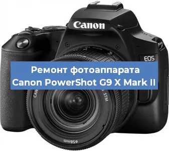 Замена USB разъема на фотоаппарате Canon PowerShot G9 X Mark II в Ижевске